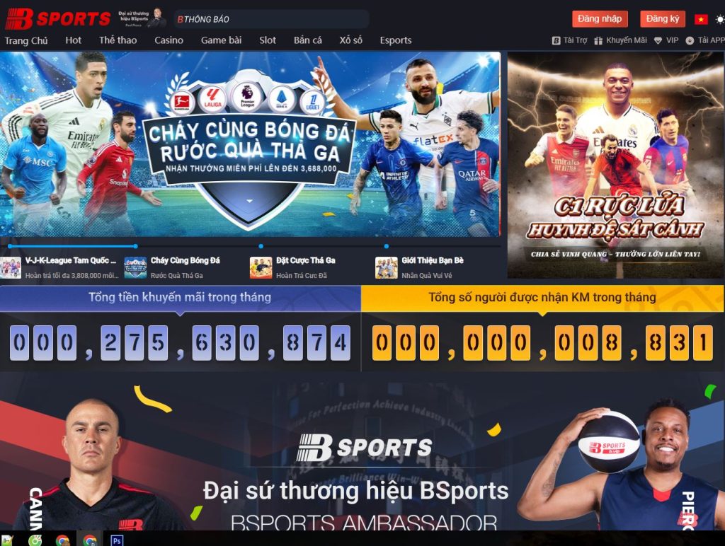 BSports